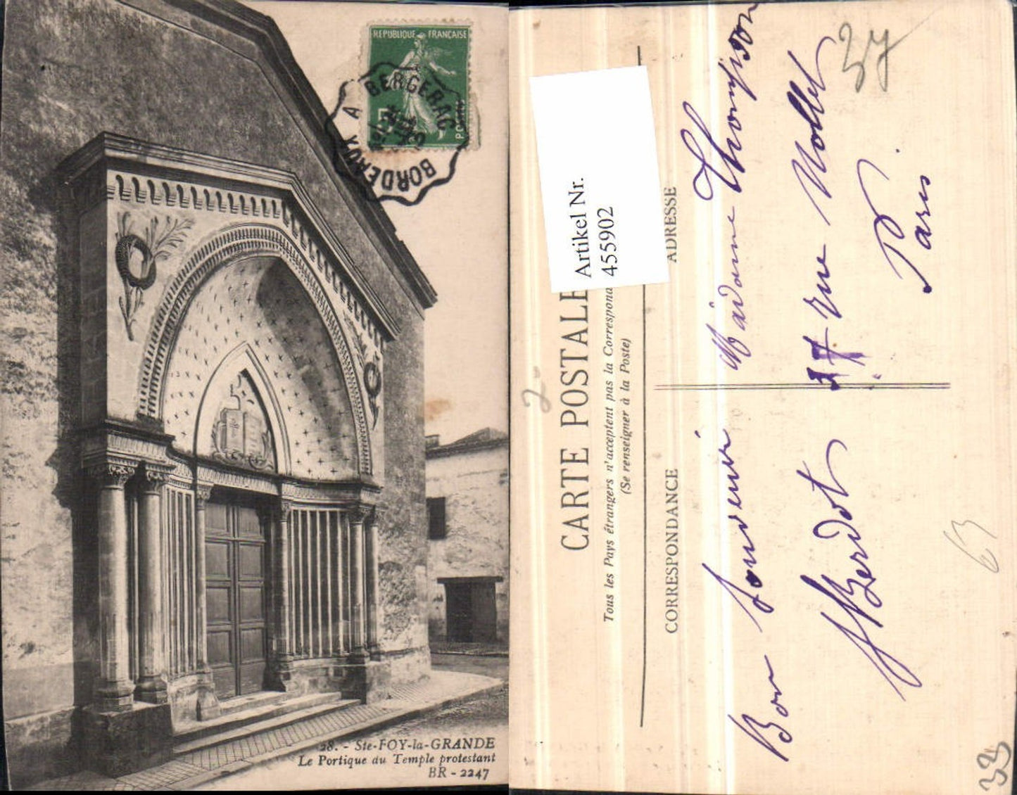 455902,Aquitaine Gironde Ste-Foy-la-Grande Portique du Temple Portal