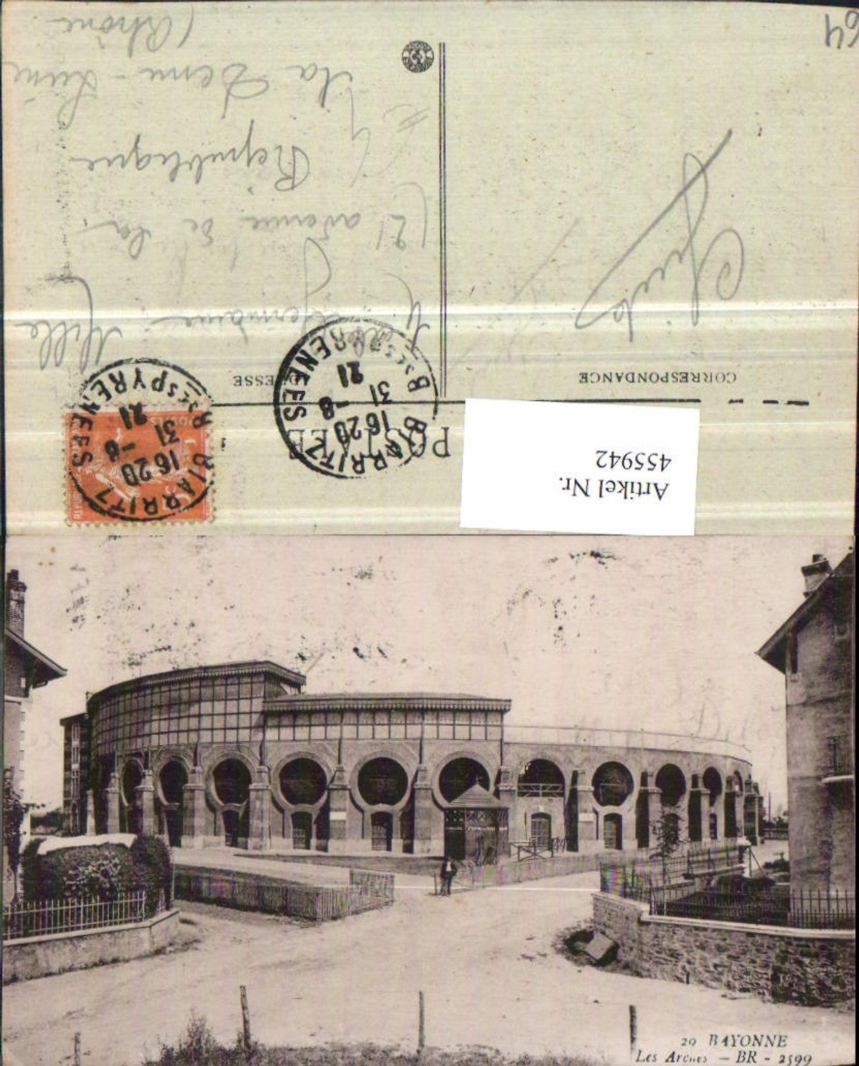 455942,Aquitanien Pyrenees-Atlantiques Bayonne Les Arenes Arena
