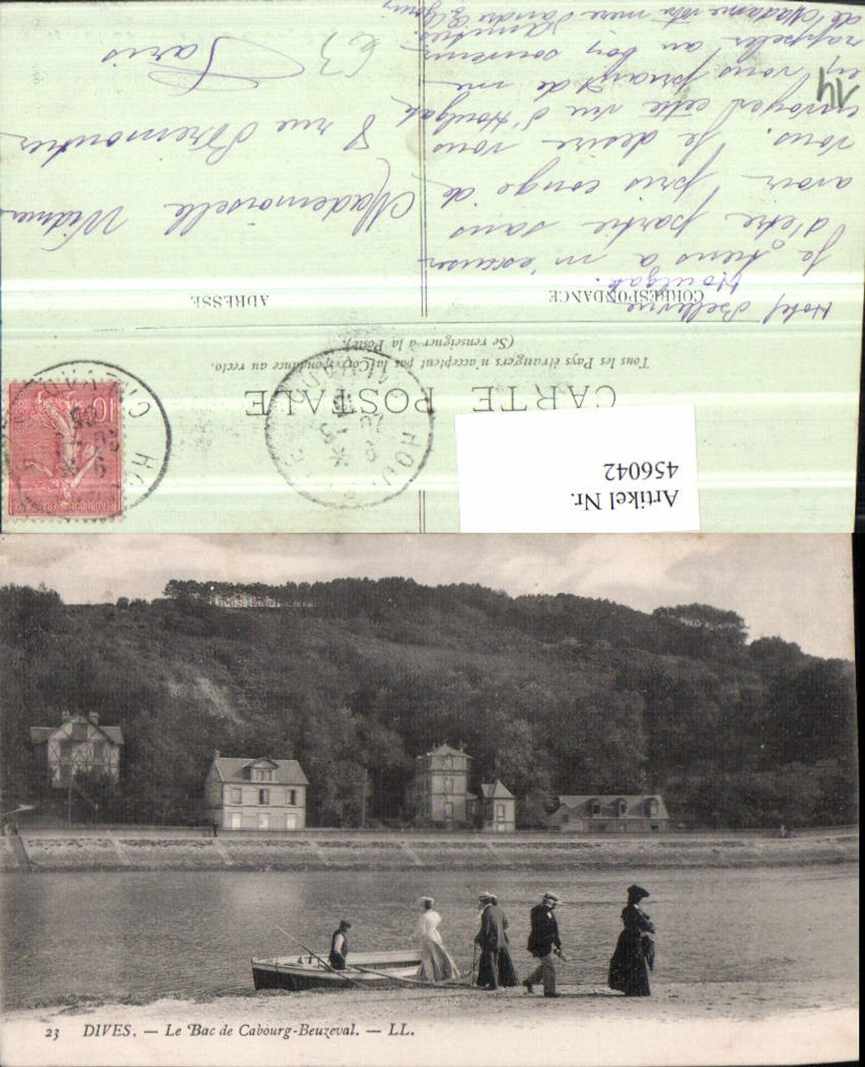 456042,Basse-Normandie Calvados Dives Bac de Cabourg-Beuzeval Boot