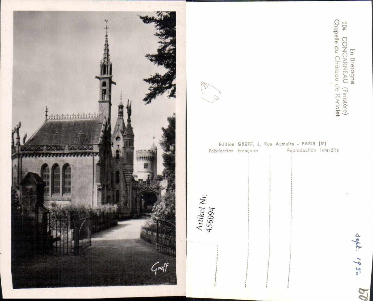 456094,Bretagne Finistere Concarneau Chapelle du Chateau Keriolet Kirche