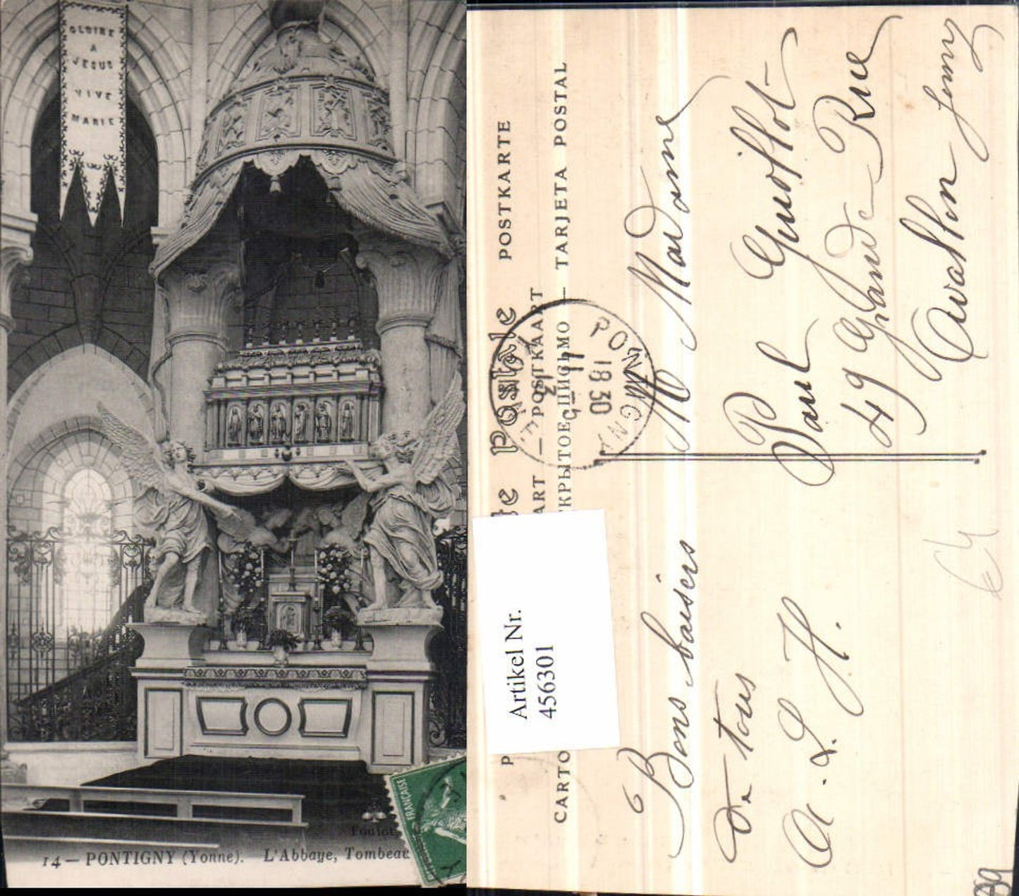 456301,Burgund Yonne Pontigny Abbaye Tombeau Grabmal Altar