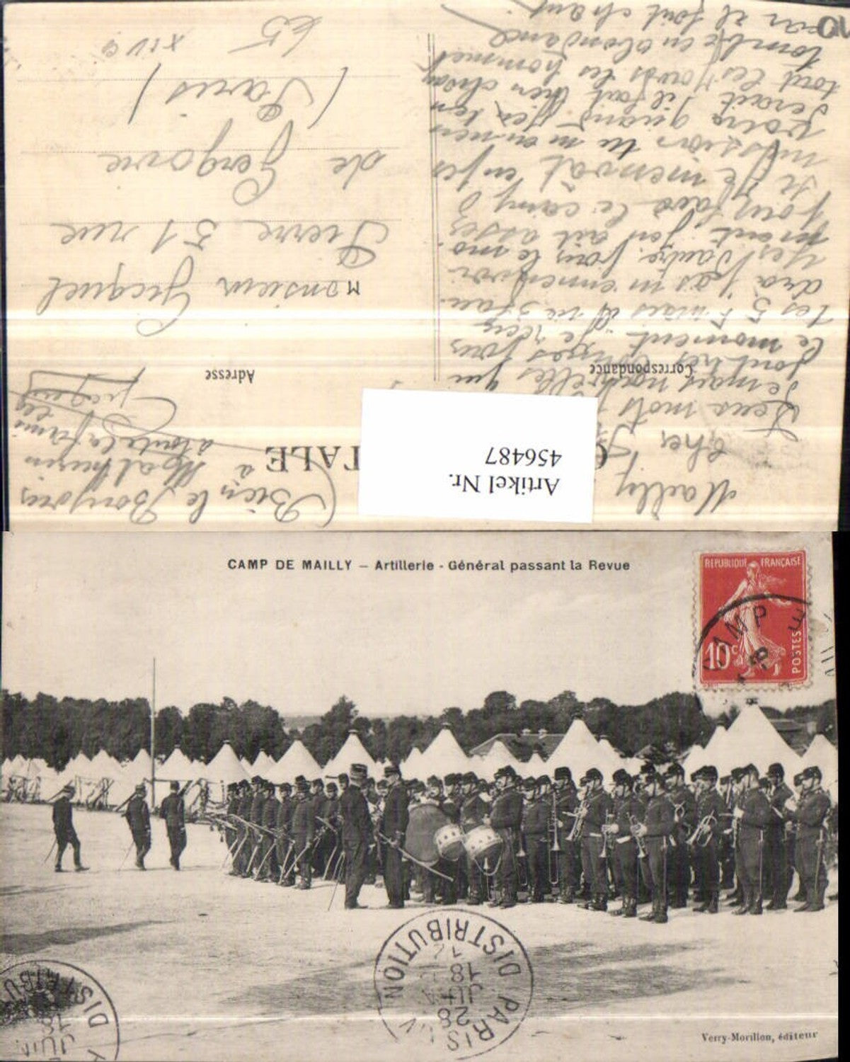 456487,Champagne-Ardenne Aube Camp de Mailly Artillerie Militärmusikkapelle