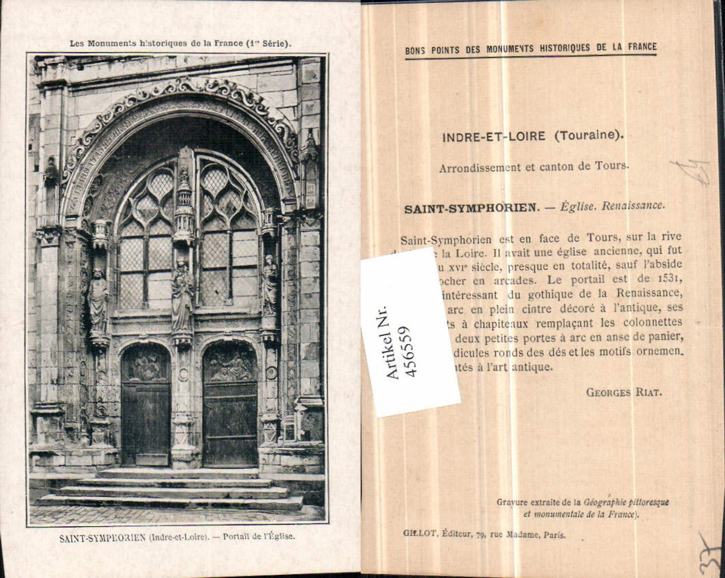 456559,Centre Indre-et-Loire Saint-Sympeorien Portail de Eglise Kirchenportal
