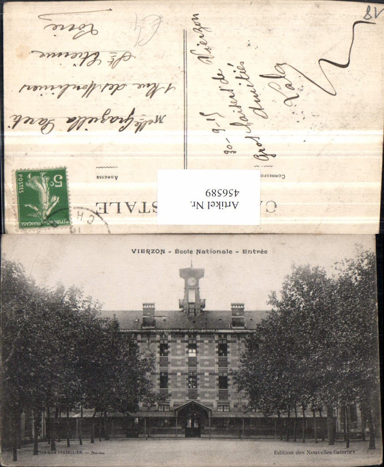 456589,Centre Cher Vierzon Ecole Nationale Schule Gebäude