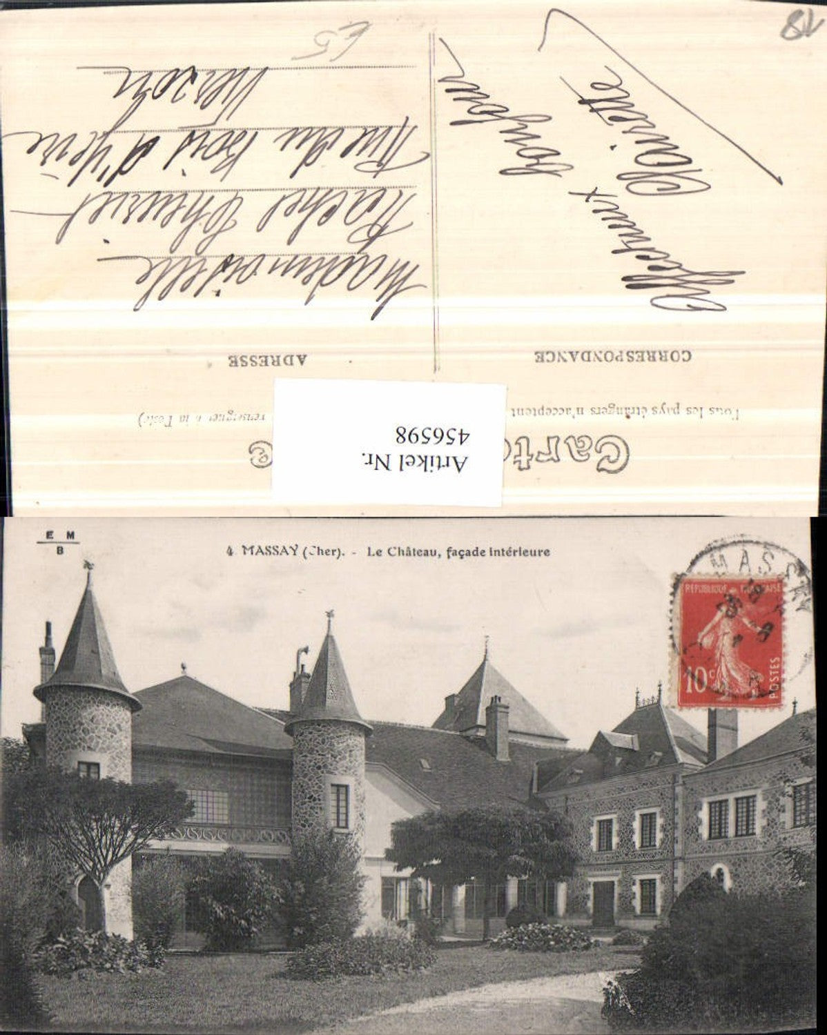 456598,Centre Cher Massay Le Chateau Castle