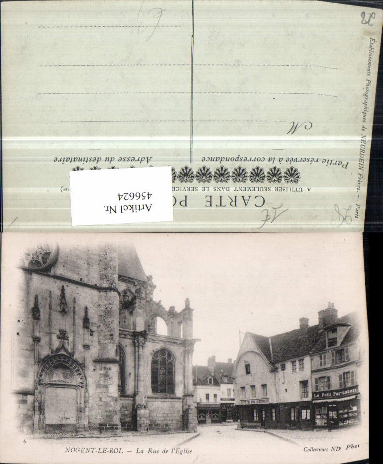 456624,Centre Eure-et-Loire Nogent-le-Roi La Rue de l'Eglise Straßenansicht