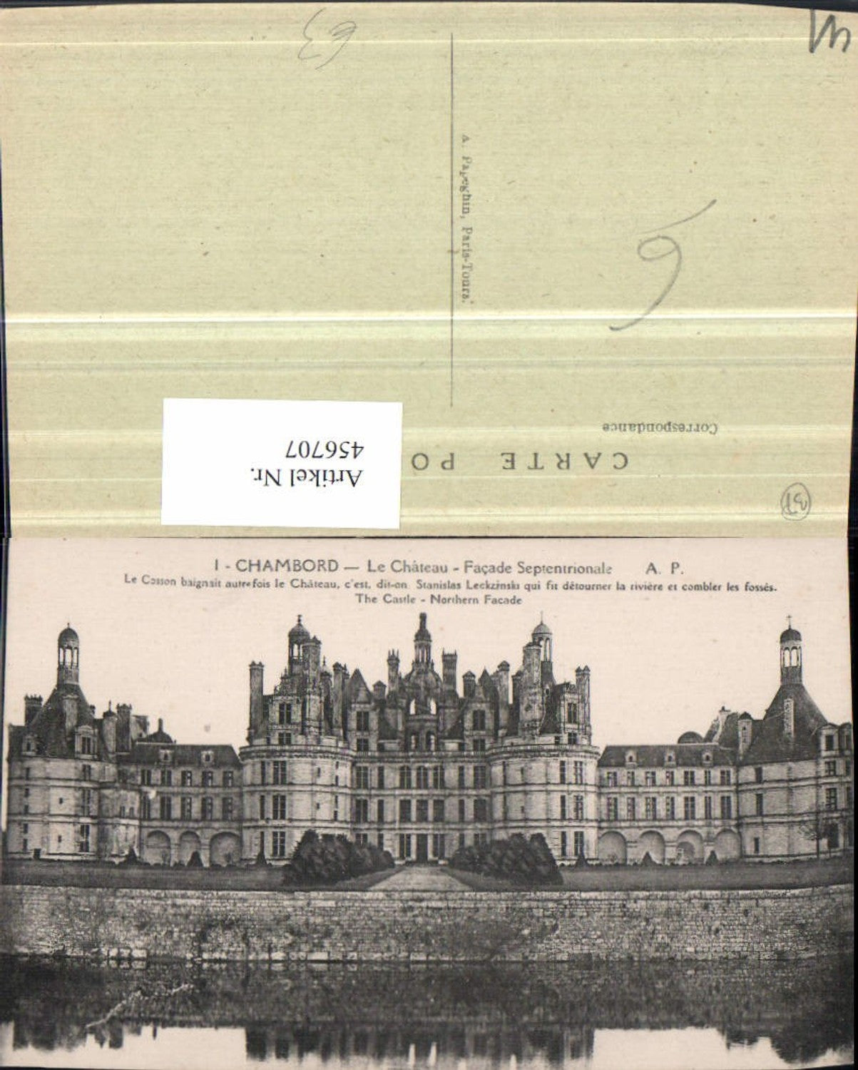 456707,Centre Loire-et-Cher Chambord Chateau Schloss