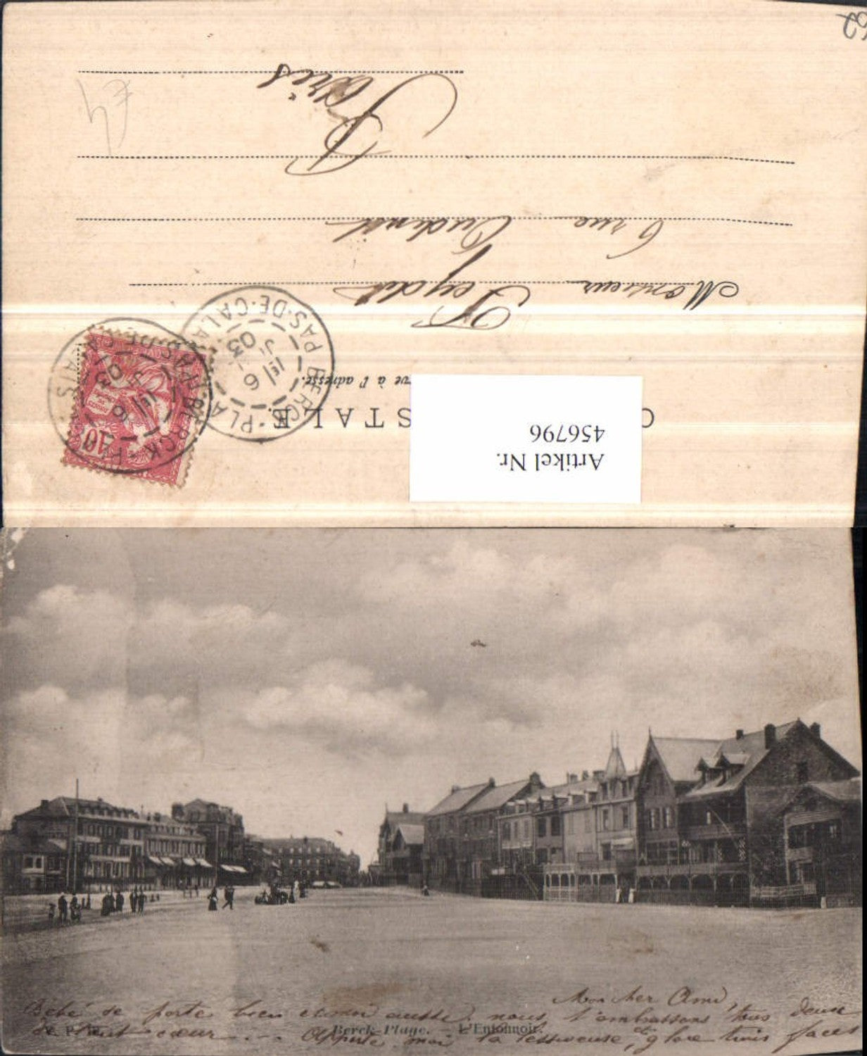 456796,Nord-Pas-de-Calais Pas-de-Calais Berck-Plage Entonnoir Straßenansicht