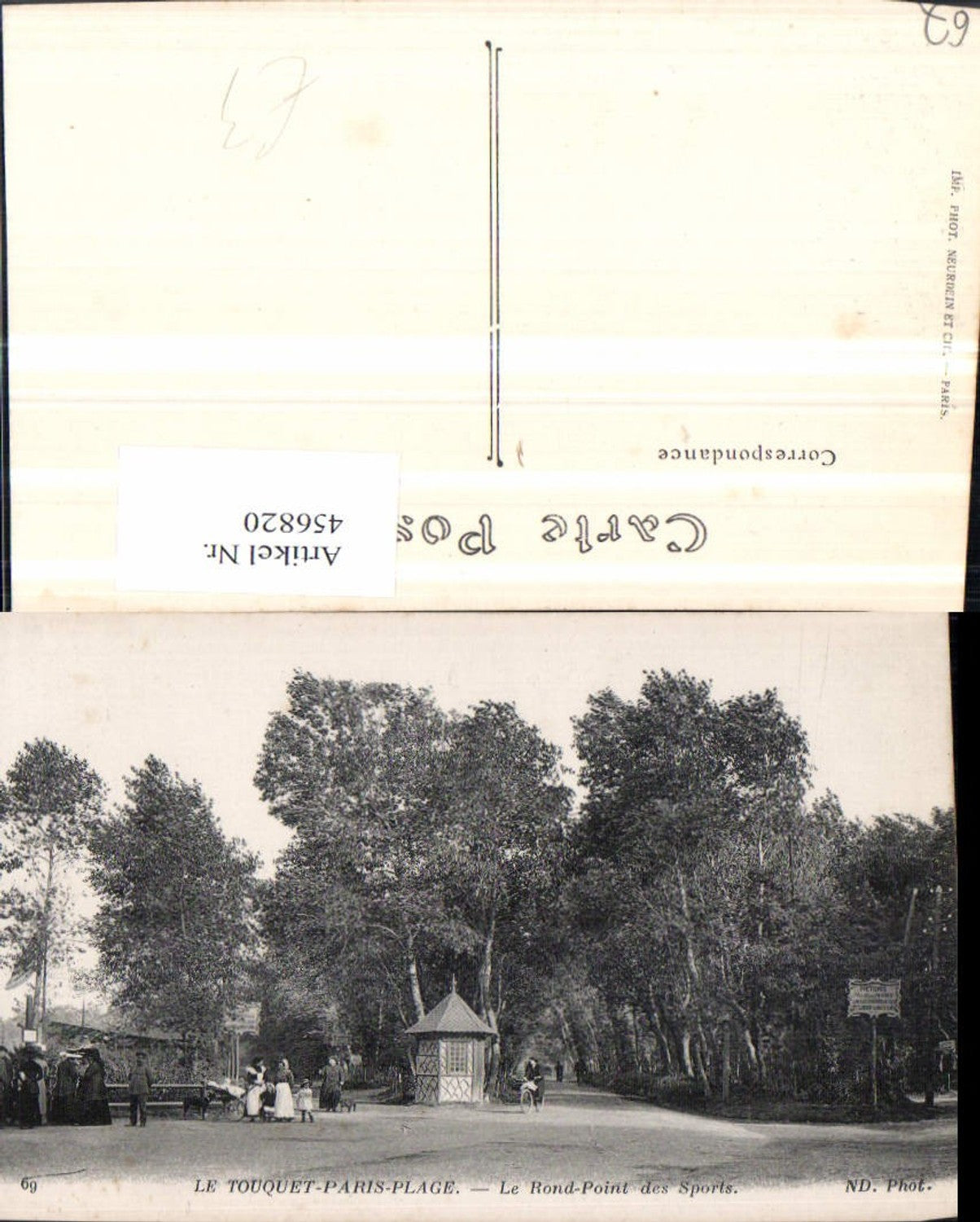 456820,Nord-Pas-de-Calais Pas-de-Calais Touqeut-Paris-Plage Rond-Point des Sports