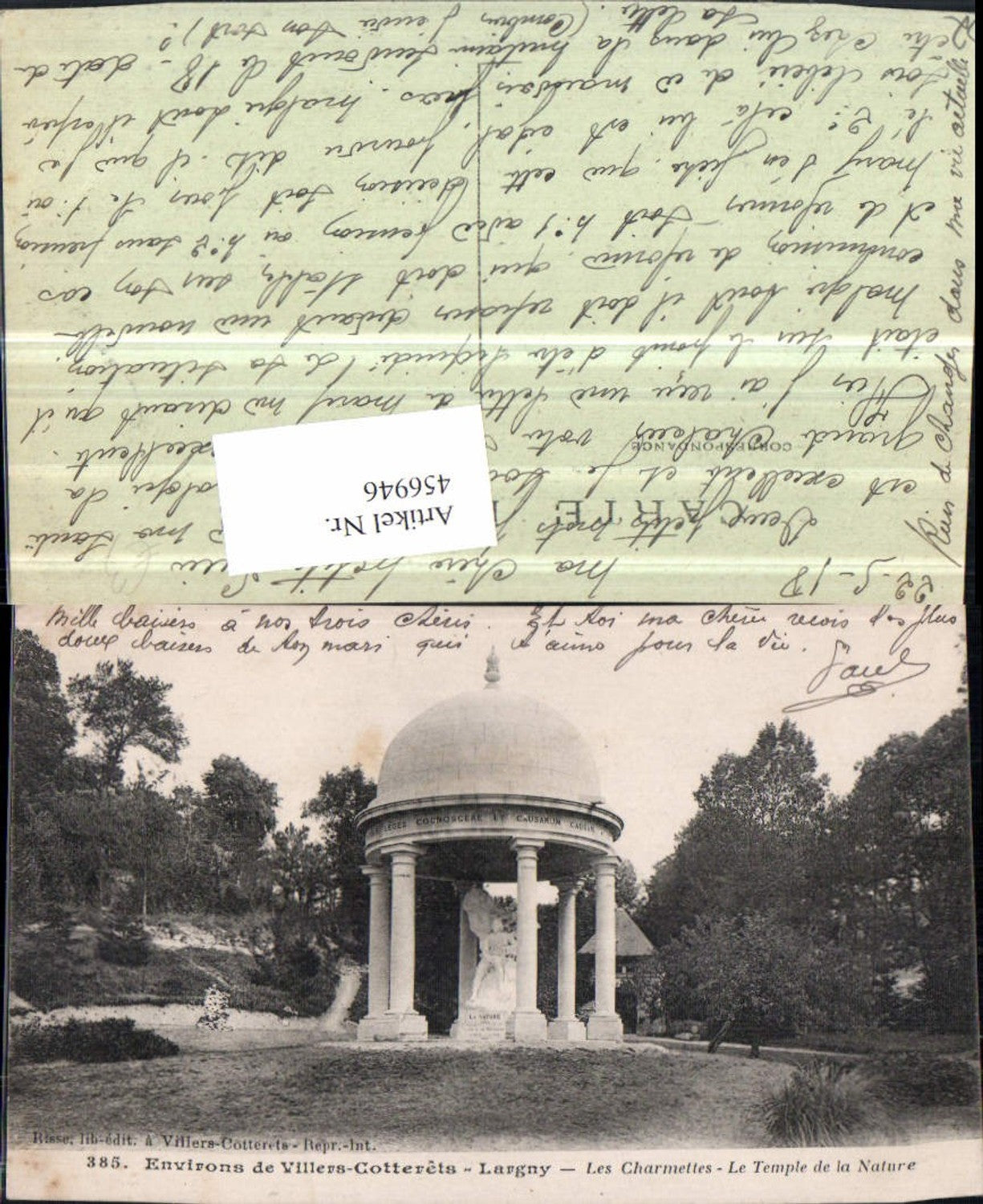 456946,Picardie Aisne Villers-Cotterets Charmettes Temple Tempel