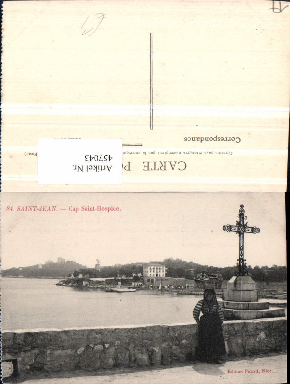 457043,Poitou-Charentes Charente-Maritime Saint-Jean Cap Saint-Hospice Kreuz