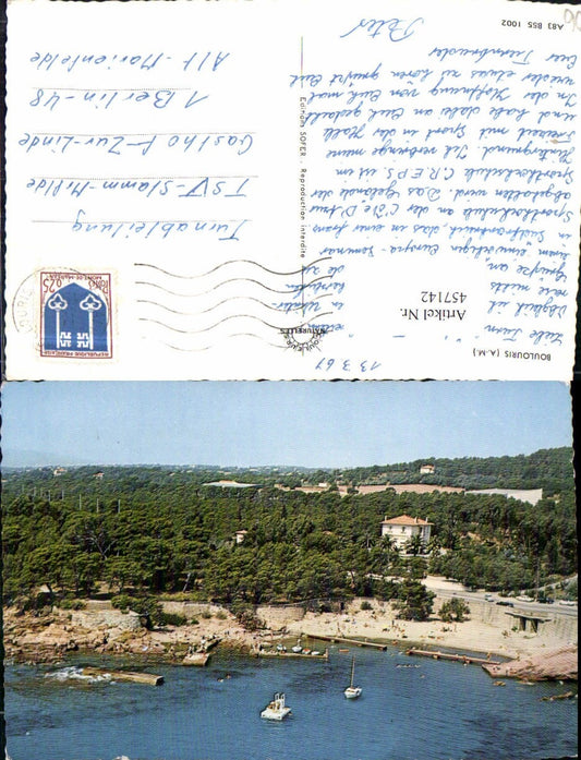 457142,Provence-Alpes-Cote-Azur Alpes-Maritimes Boulouris Küste