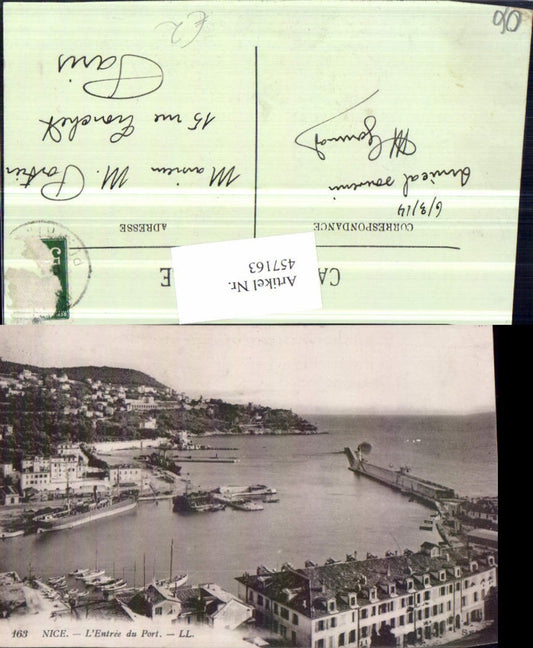 457163,Provence-Alpes-Cote-Azur Alpes-Maritimes Nice Nizza Entree du Port Hafen