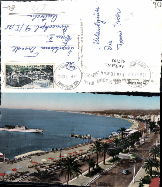457193,Provence-Alpes-Cote-Azur Alpes-Maritimes Nice Nizza Promenade Anglais