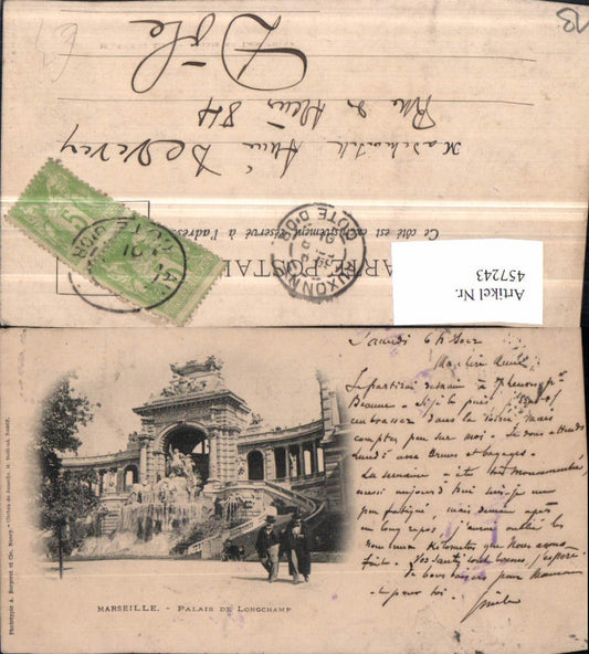 457243,Provence-Alpes-Cote-Azur Bouches-du-Rhone Marseille Palais Longchamp