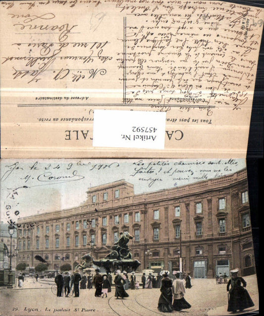 457592,Rhone-Alpes Rhone Lyon Palais St-Pierre Brunnen