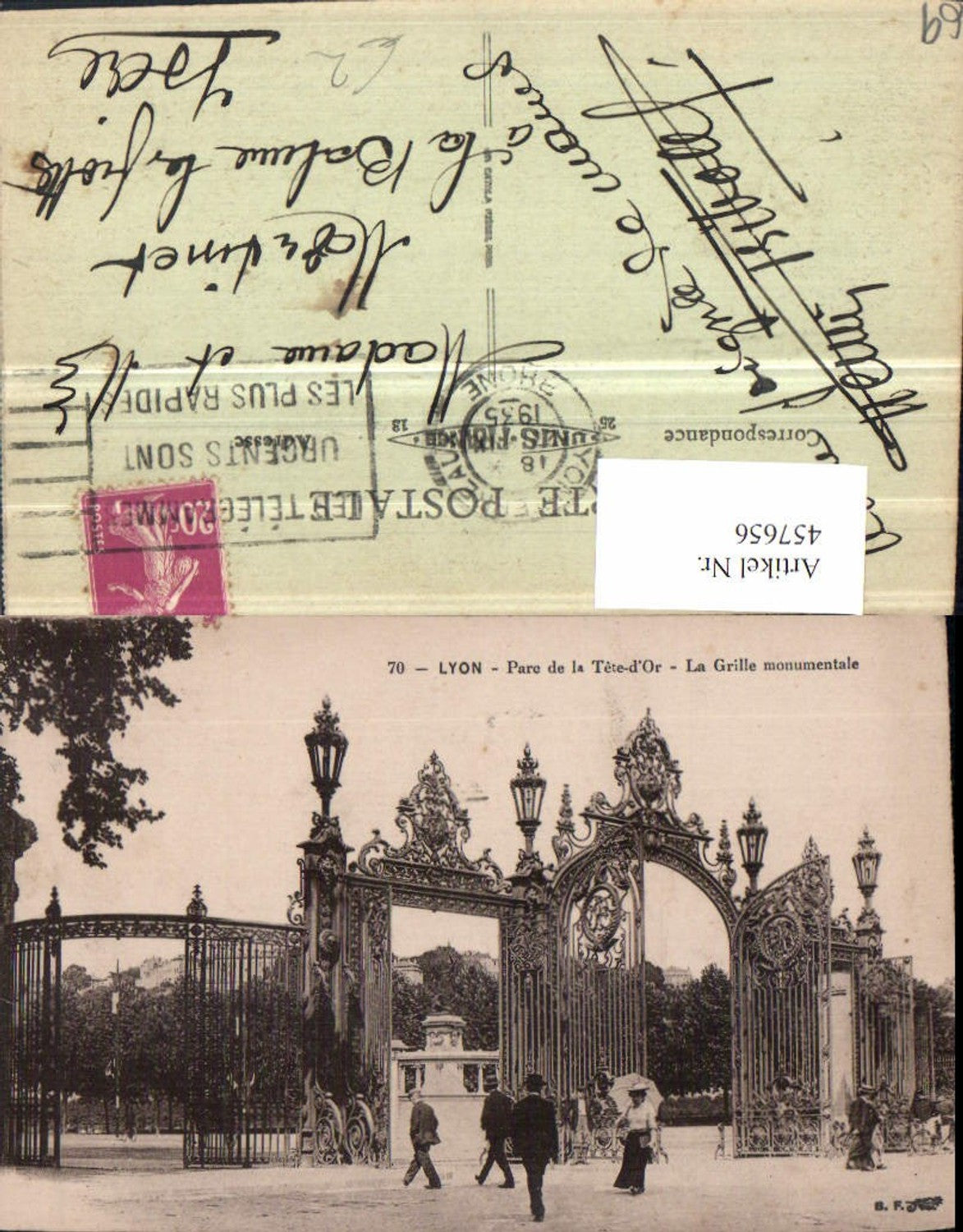 457656.Rhone-Alpes Rhone Lyon Parc Tete d'Or Grille monumentale Gittertor
