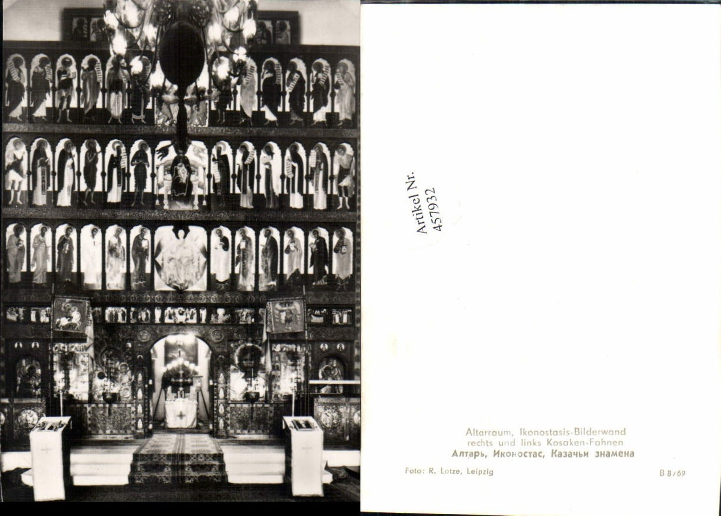 457932,Leipzig Orthodoxe Kirche Altarraum Ikonostasis-Bilderwand