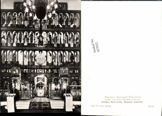 457932,Leipzig Orthodoxe Kirche Altarraum Ikonostasis-Bilderwand