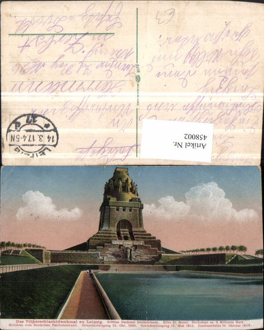 458002,Leipzig Völkerschlachtdenkmal Monument