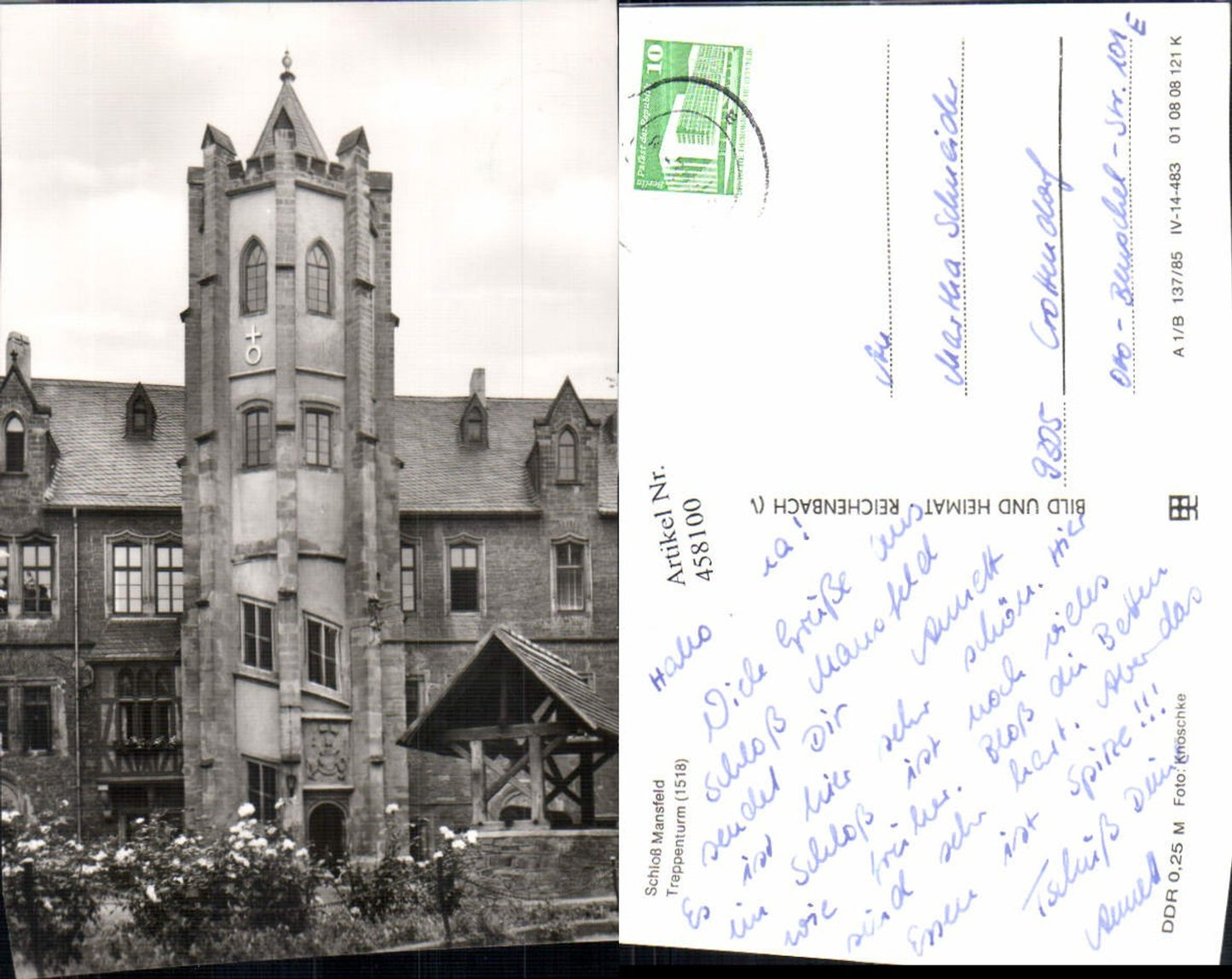 458100,Schloss Mansfeld Treppenturm pub VEB
