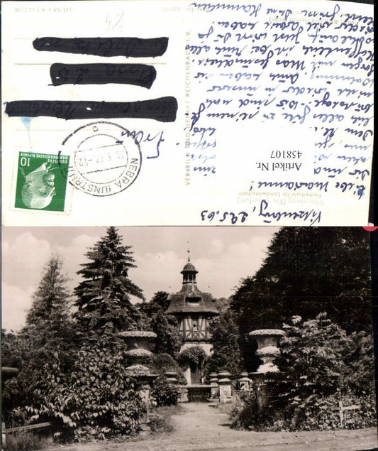 458107,Vitzenburg Fachschule für Landwirtschaft pub VEB