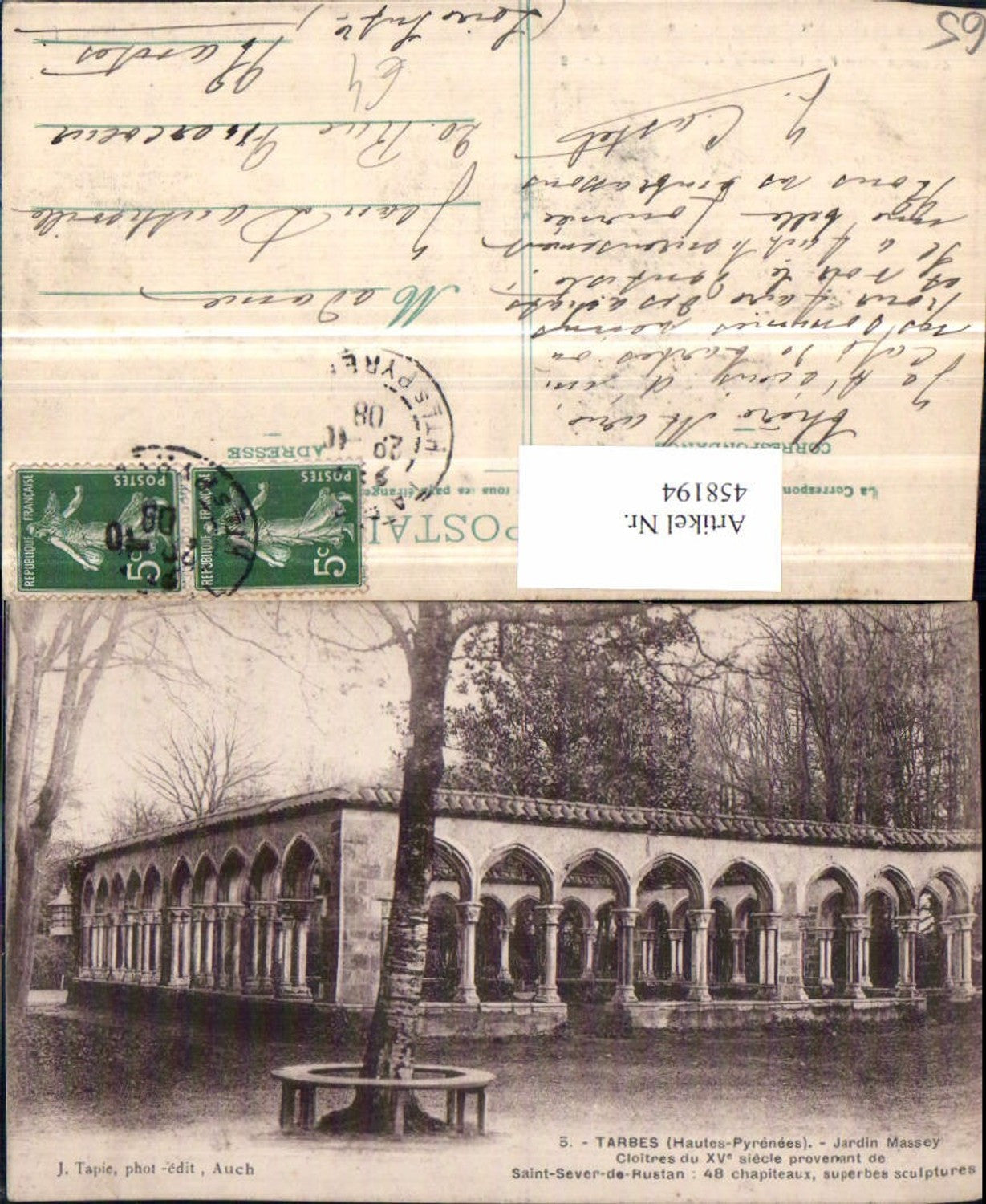 458194,Midi-Pyrenees Hautes-Pyrenees Tarbes Jardin Massey Arkaden