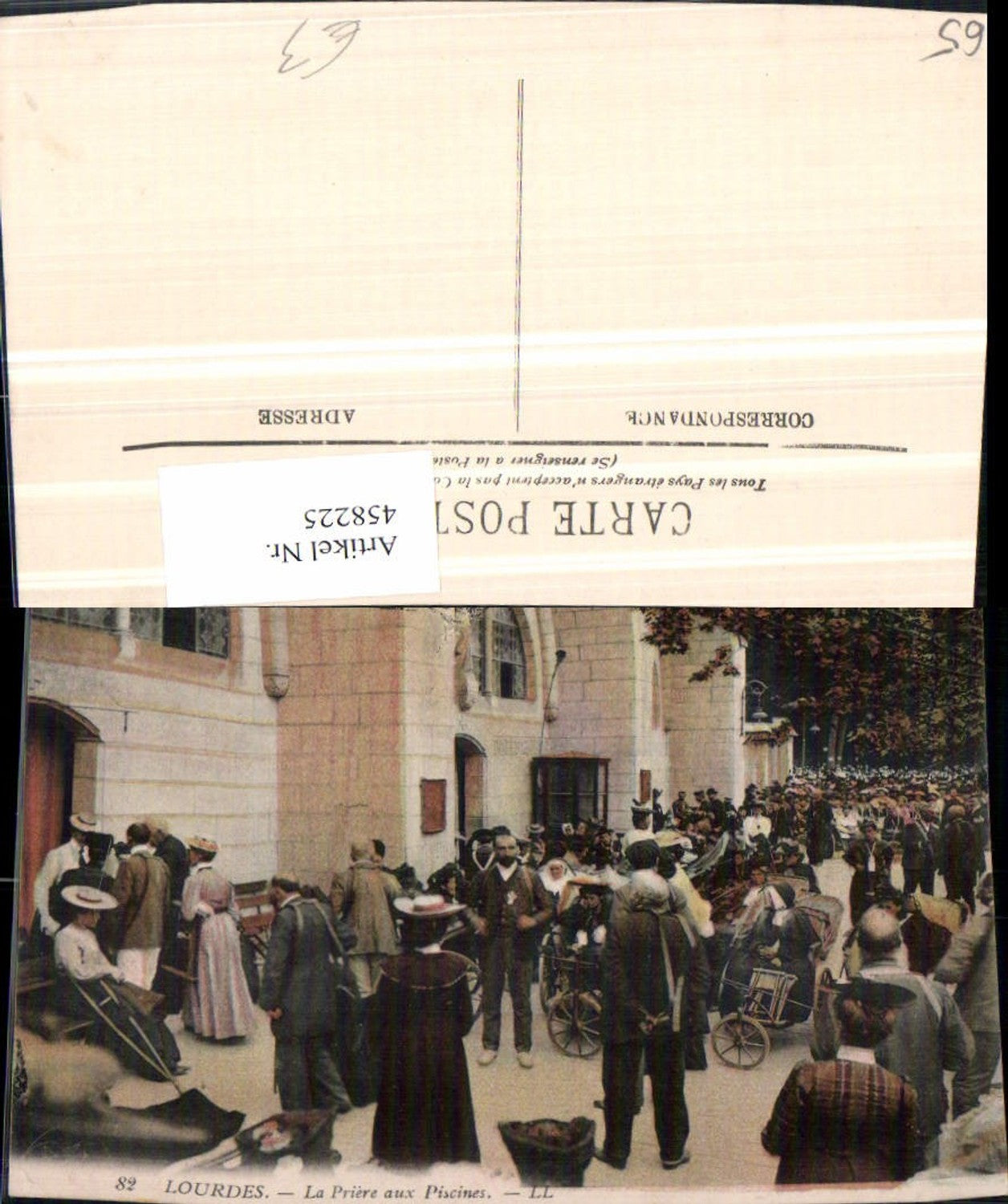 458225,Midi-Pyrenees Hautes-Pyrenees Lourdes Priere aux Piscines Pilger
