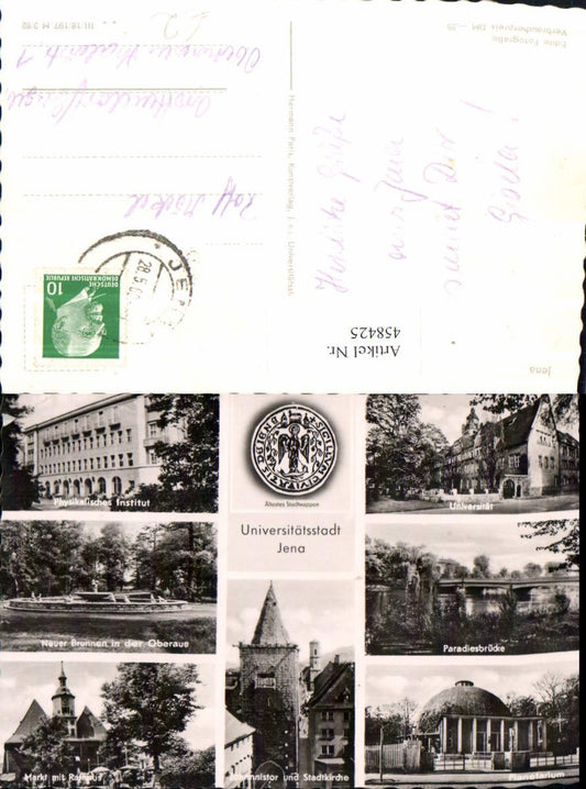 458425, Jena University Institute Town Hall Planetarium Multi-image map