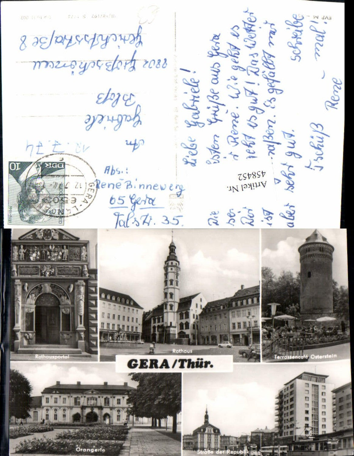 458452,Gera Rathaus Portal Orangerie Turm Mehrbildkarte