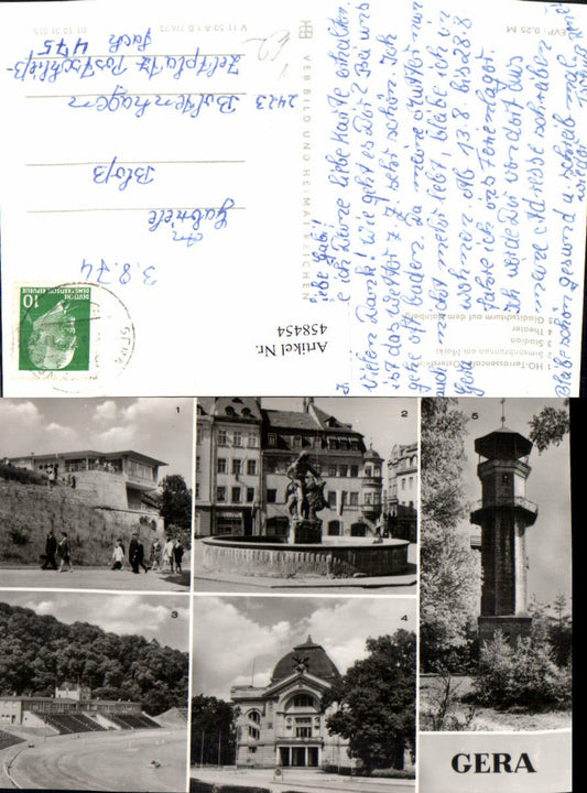 458454, Gera Stadium Theater Gladitschturm Multi-view postcard pub VEB