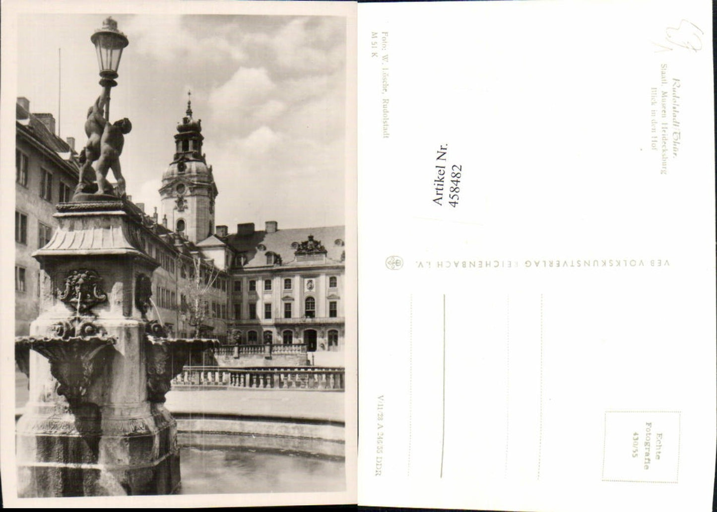 458482,Rudolstadt Heidecksburg Hof Brunnen pub VEB
