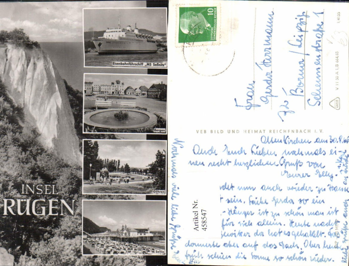 458547,Insel Rügen Bergen Göhren Sellin Schiff Mehrbildkarte pub VEB