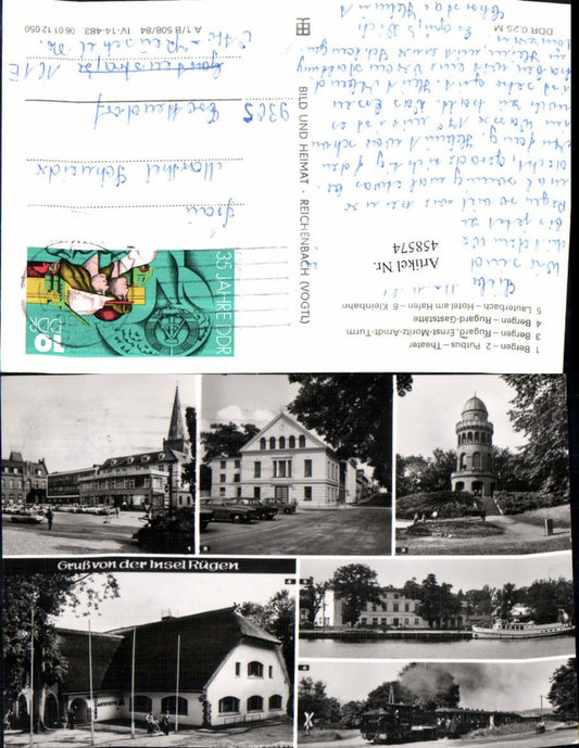 458574,Rügen Bergen Rugard Putbus Theater Mehrbildkarte pub VEB