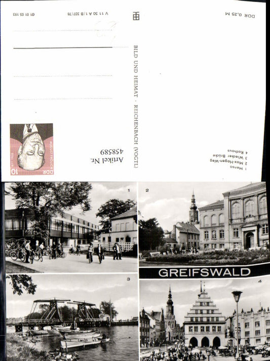 458589,Greifswald Mensa Rathaus Brücke Mehrbildkarte pub VEB