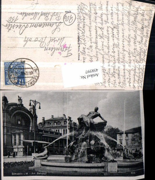458597,Schwerin Bahnhof Brunnen