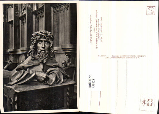 458628, Ulm on the Danube, Münster Choir Stalls Terence Detail