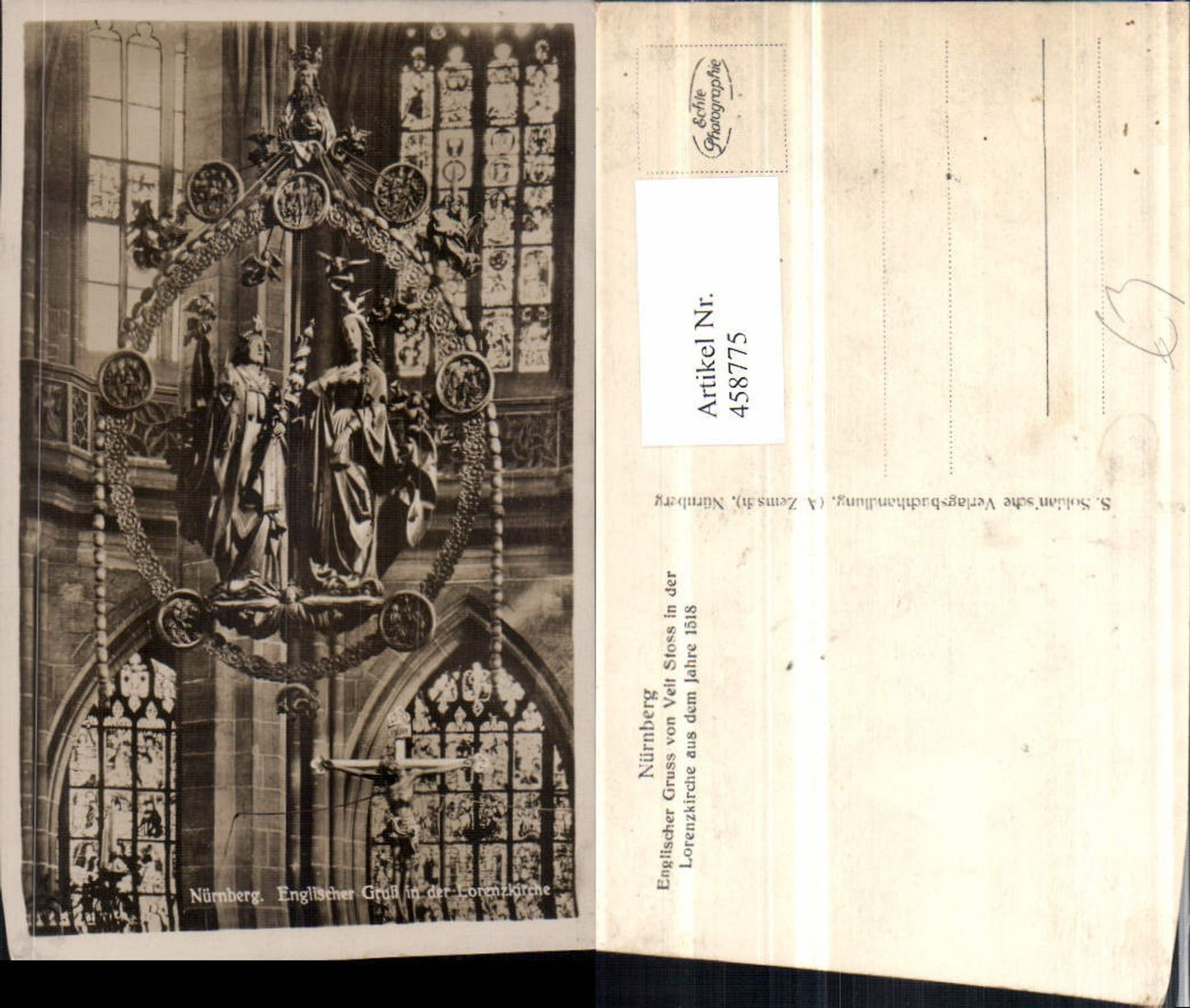 458775, Nuremberg St. Lorenz Church Veit Stoss English Greeting