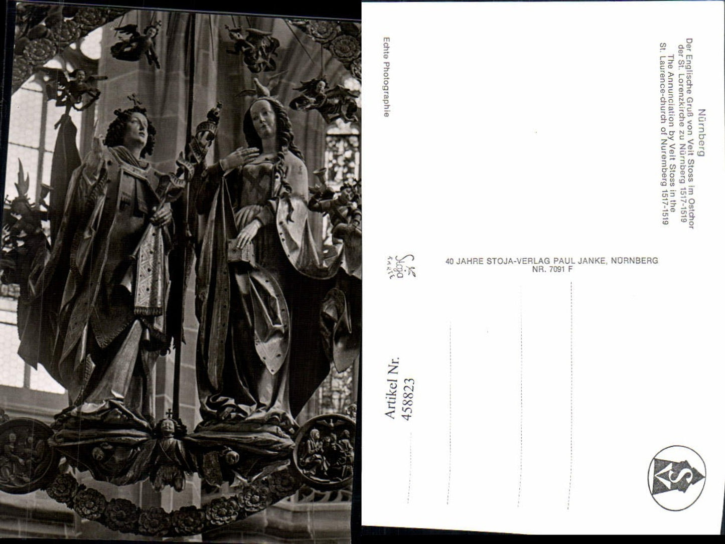458823,Nürnberg St. Lorenzkirche Englische Gruß von Veit Stoss