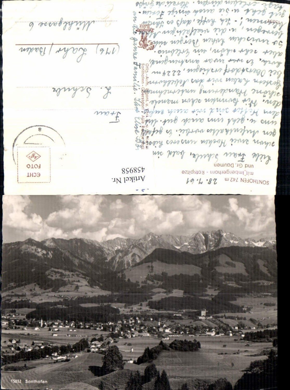 458958, Sonthofen Total mountain scenery