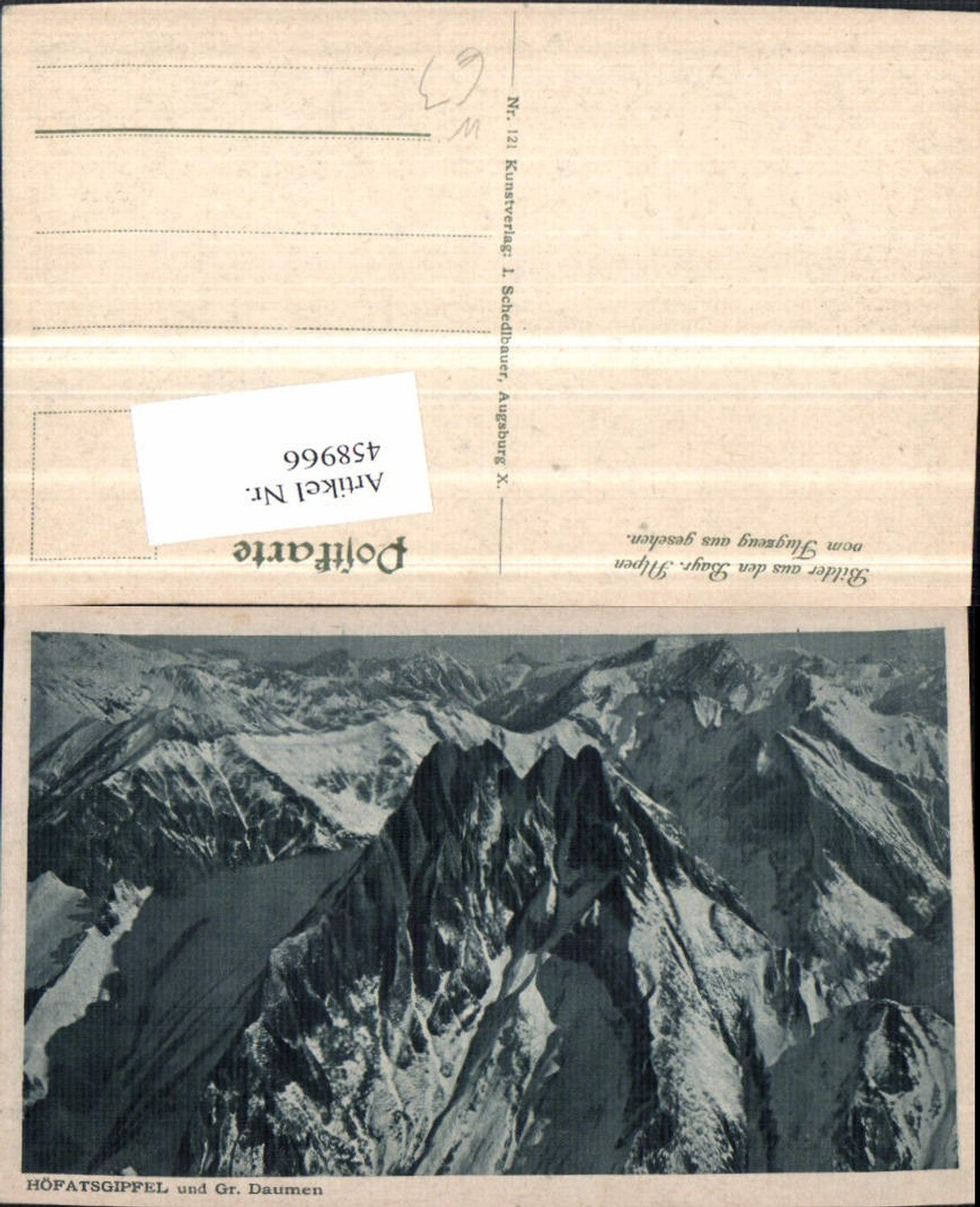 458966,Höfatsgipfel b. Oberstdorf Bergkulisse