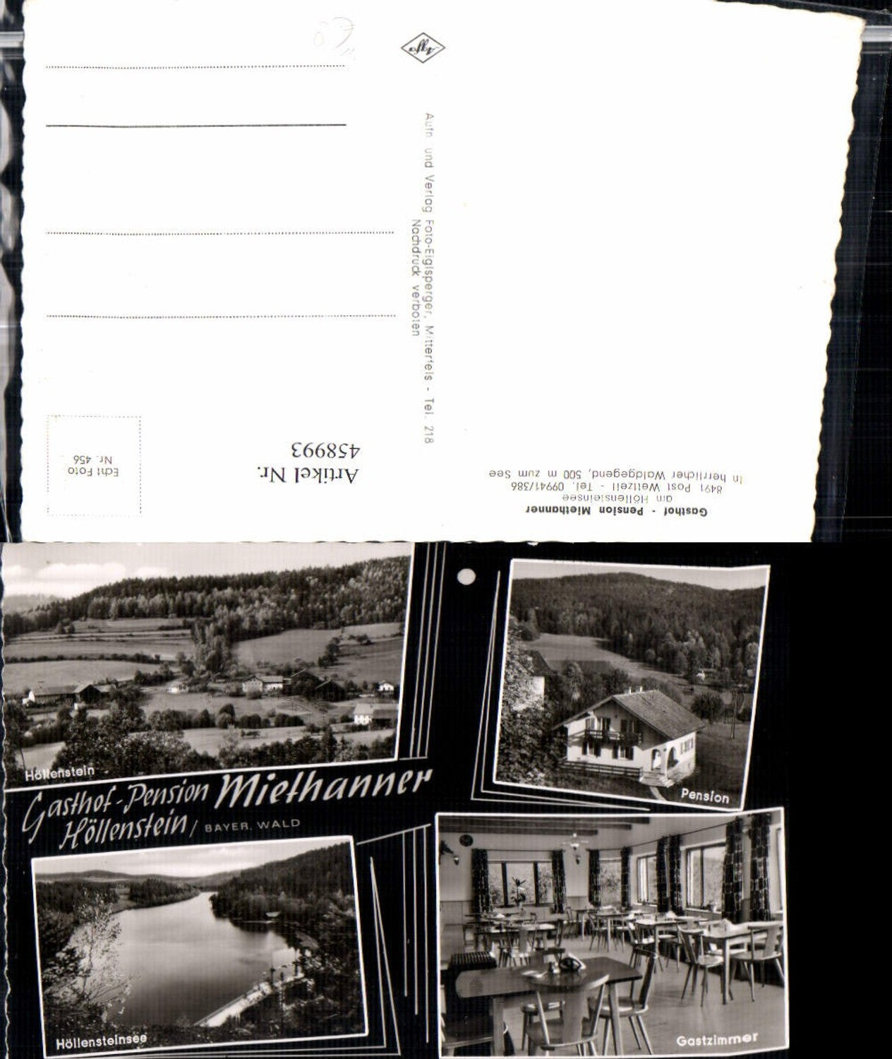 458993,Gasthof Pension Miethanner am Höllensteinsee b. Wettzell Mehrbildkarte
