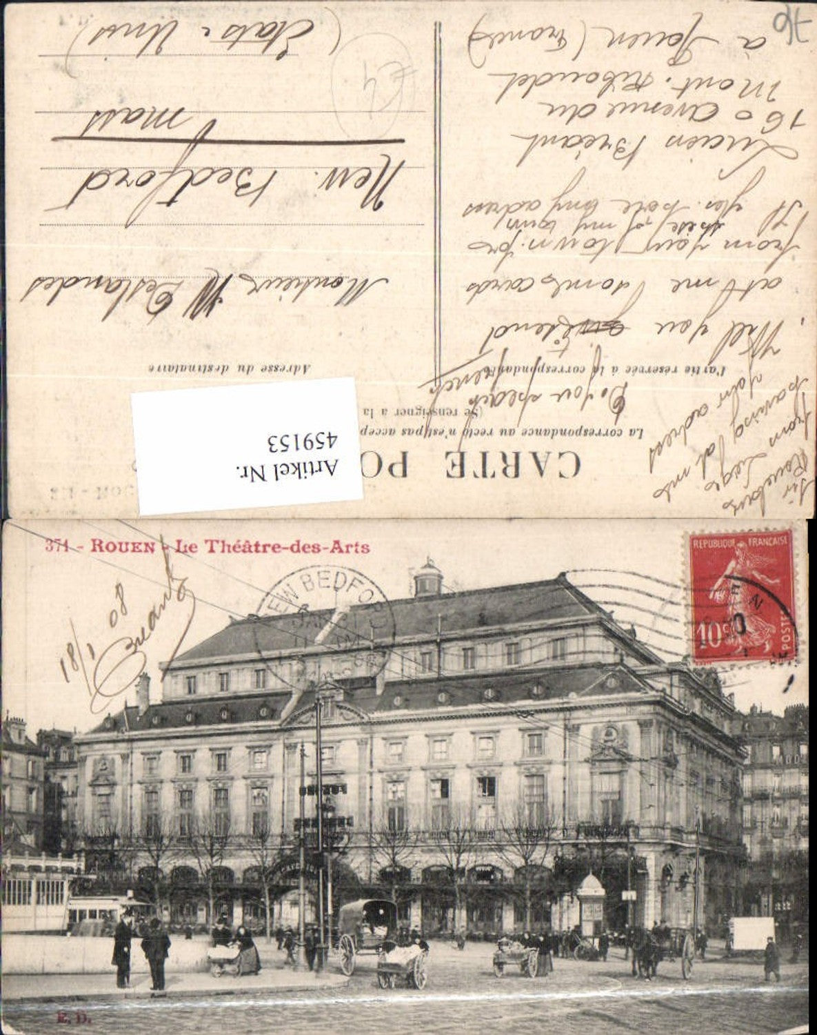 459153,Haute-Normandie Seine-Maritime Rouen Le Theatre des Arts