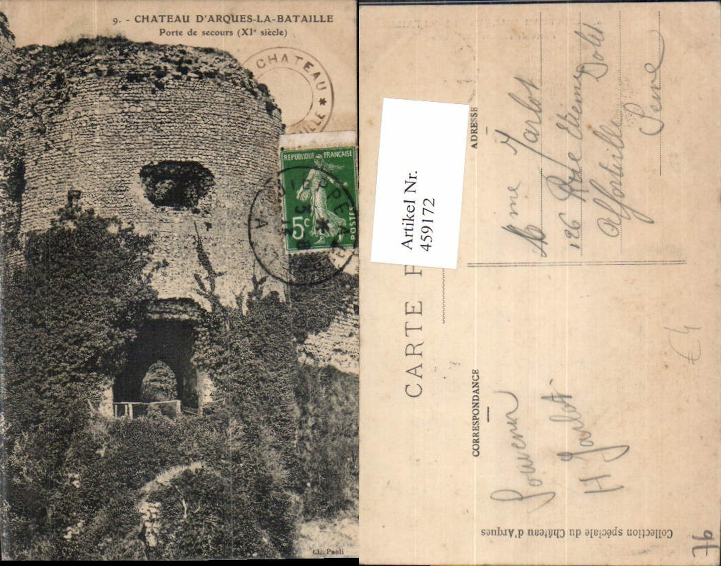 459172,Haute-Normandie Seine-Maritime Chateau d Argues-La-Bataille Porte de secours