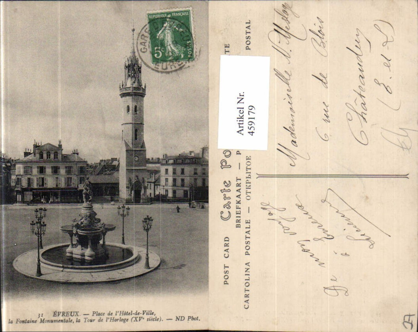 459179,Haute-Normandie Eure Evreux Place de l Hotel de Ville Rathaus