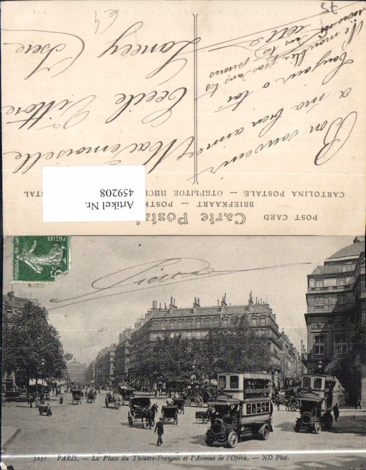 459208,Ile-de France Paris La Place du Theatre-Francais et la Avenue d l Opera