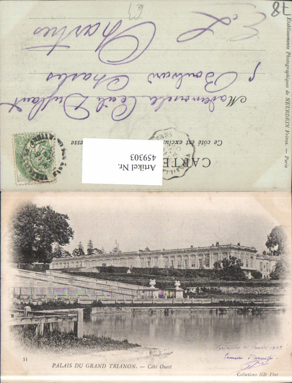 459303,Ile-de-France Yvelines Palais du Grand Trianon Cote Quest