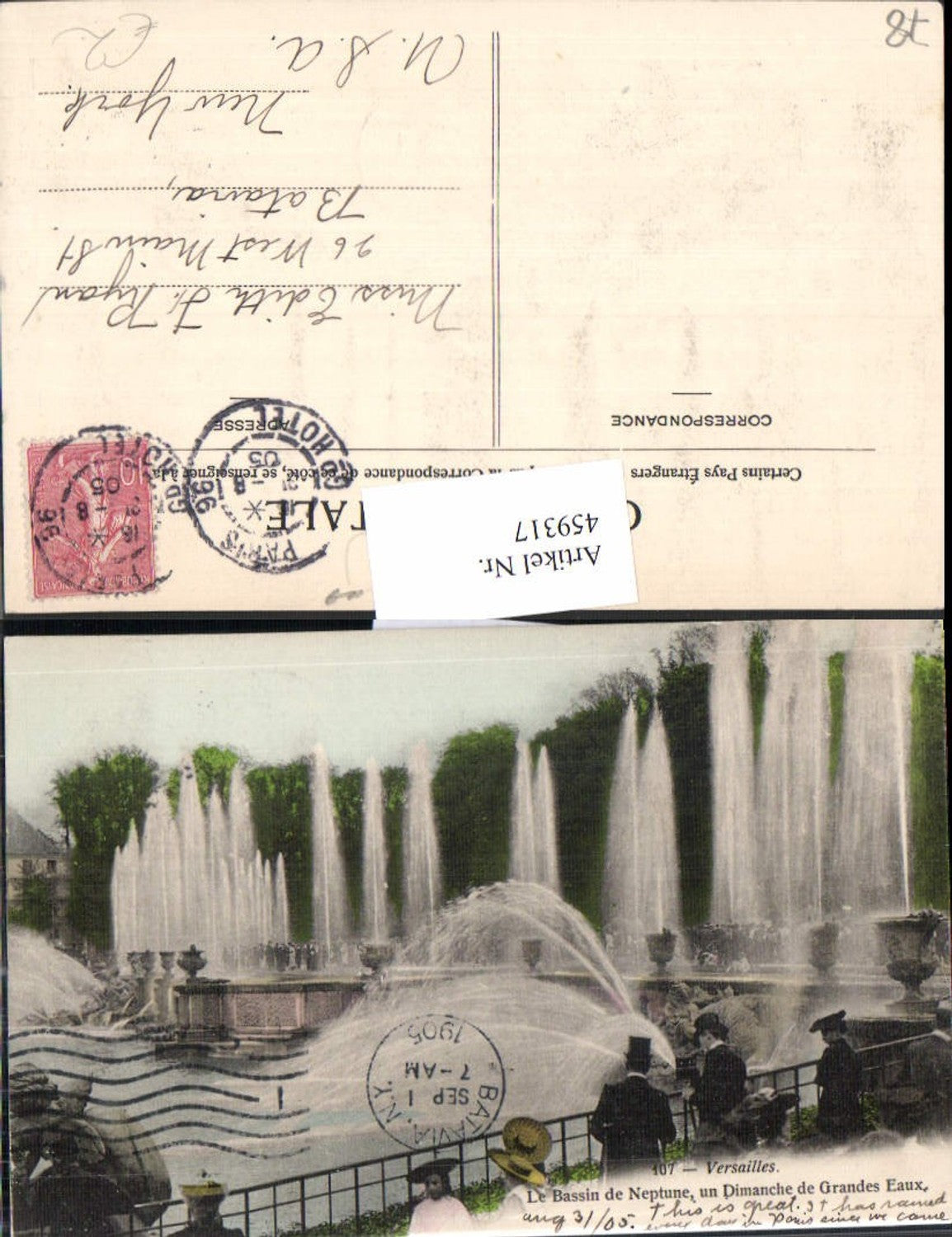 459317,Ile-de-France Yvelines Versailles Le Bassin de Neptune Springbrunnen Brunnen