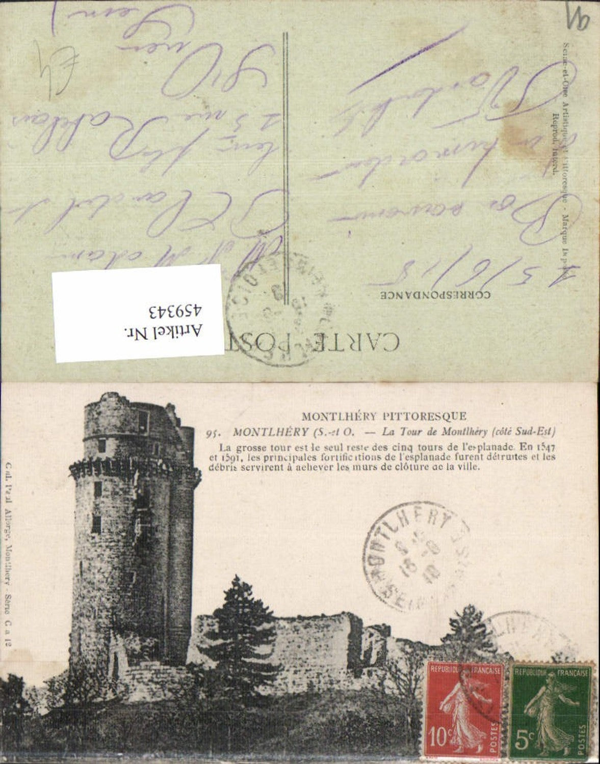459343,Ile-de-France Essone Montlhery La Tour de Montlhery Turm