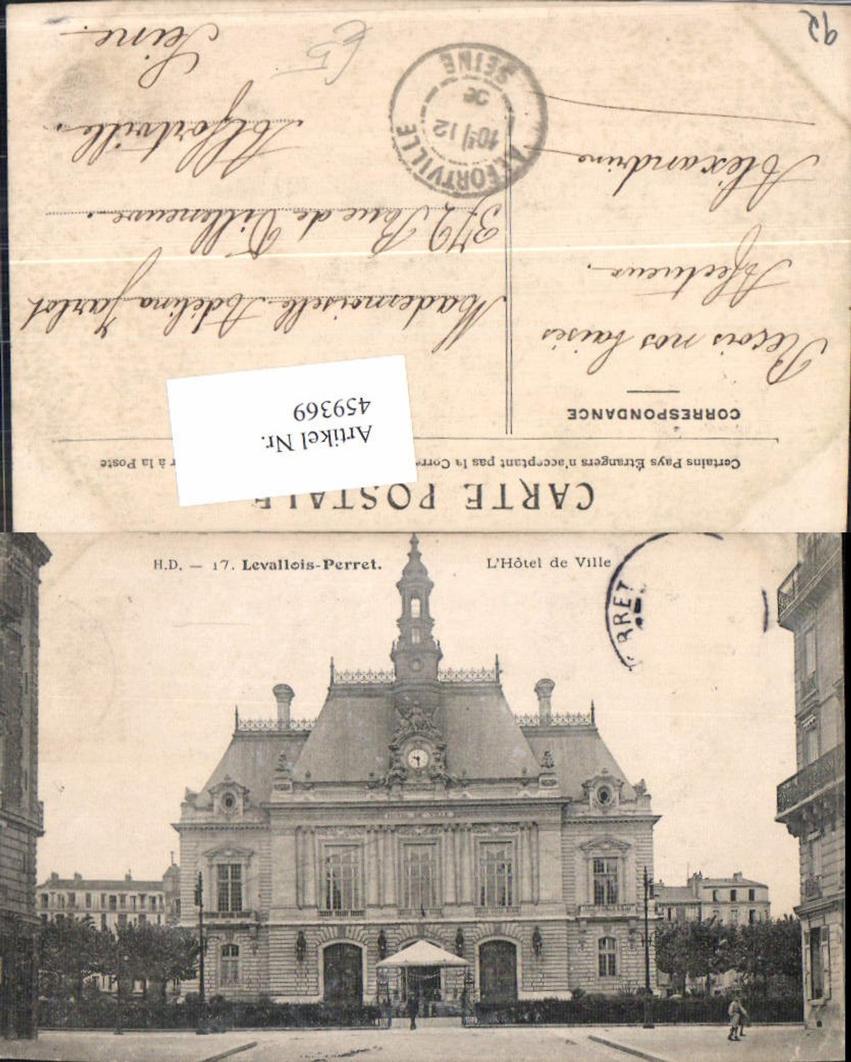 459369,Ile-de-France Hauts-de-Seine Levallois-Perret L Hotel de Ville Rathaus